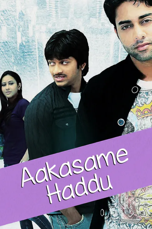 Aakasame Haddu 2011 Full Movie Online - Watch HD Movies on Airtel ...