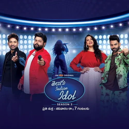 Watch Telugu Indian Idol Season 4 - Season Of More TV Show Latest ...