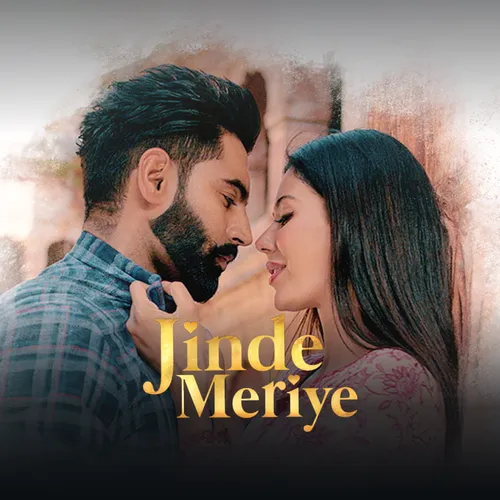 Lovers Day Full Movie In Telugu Watch Online Awe Full Movie Online