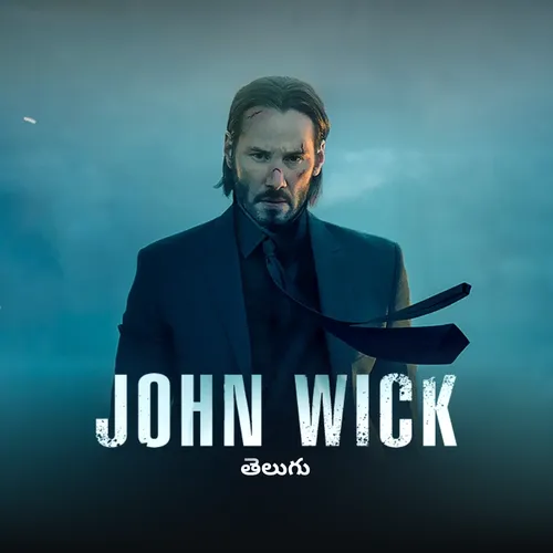 Watch Download John Wick Telugu 2014 {year} Full HD Movie