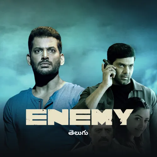 Mx Player New Movies 2021 Telugu Watch Online Web Series New