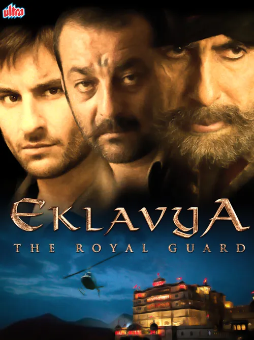 Eklavya The Royal Guard Full Movie Watch Online Free Eklavya The Royal Guard 2007 Full Movie Online - Watch HD Movies on