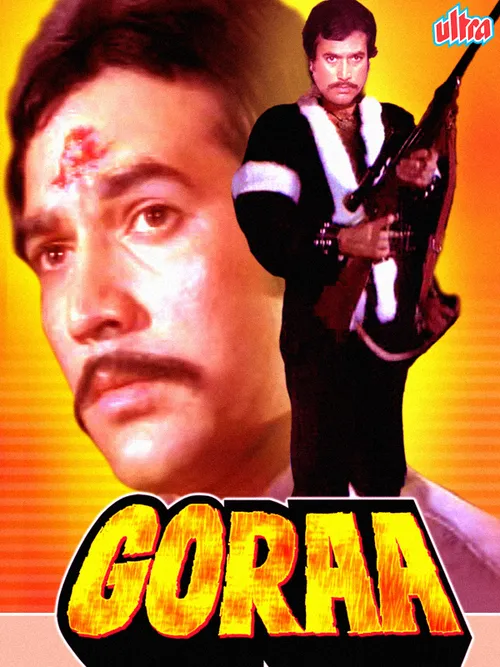 Watch & Download Goraa 1987 Full HD Movie Online | Xstream Play