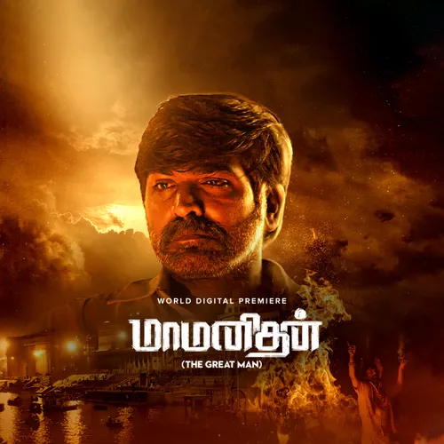 Best Movie Full Movie Download Websites Maamanithan 2022 Full