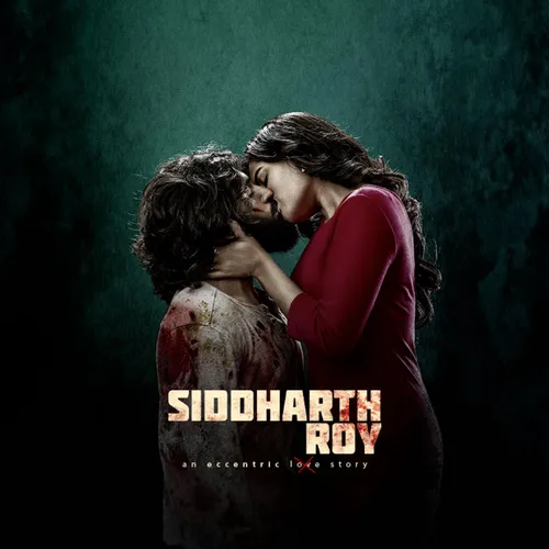 South Romantic Best Indian Romantic Films Hindi Dubbed Movies Top