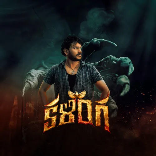 Hindi Dubbed Horror Movies Download Website Kalinga 2024 Full