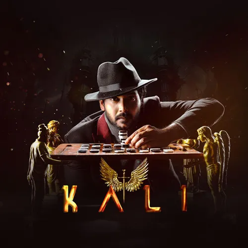 Kali 2024 Full Movie Online - Watch HD Movies on Airtel Xstream Play