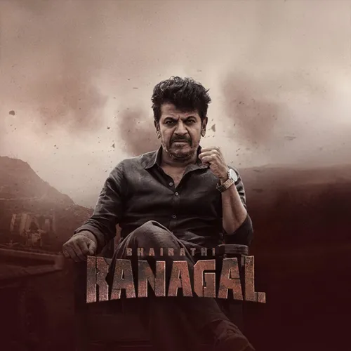 Bhairathi Ranagal 2024 - Watch Bhairathi Ranagal 2024 Full Movie Online ...