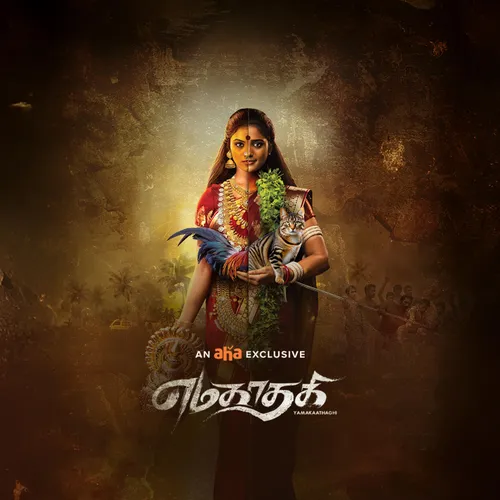 Tamil Cinema Latest Tamil Movies Online Tamil Crow Tamil Dubbed Movies Tamilian New Tamil Movie Online Watch