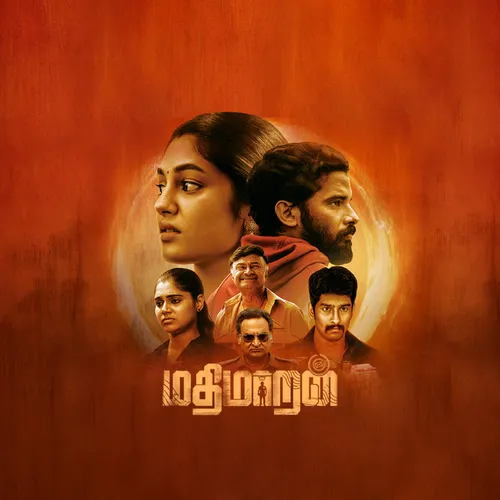 Mathimaran 2023 - Watch Mathimaran 2023 Full Movie Online in HD ...