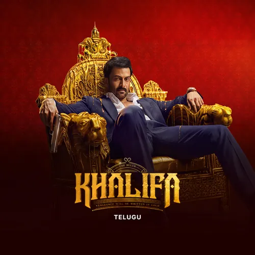 Khalifa- The Ruler 2026 - Watch Khalifa- The Ruler 2026 Full Movie ...