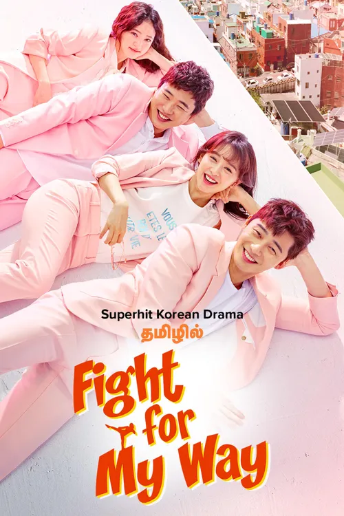 Watch Fight for My Way Full HD TV Show Online Airtel Xstream Play