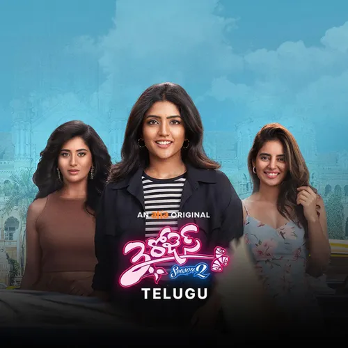 3 Roses TV Show: Watch Latest Episodes Online | Airtel Xstream Play