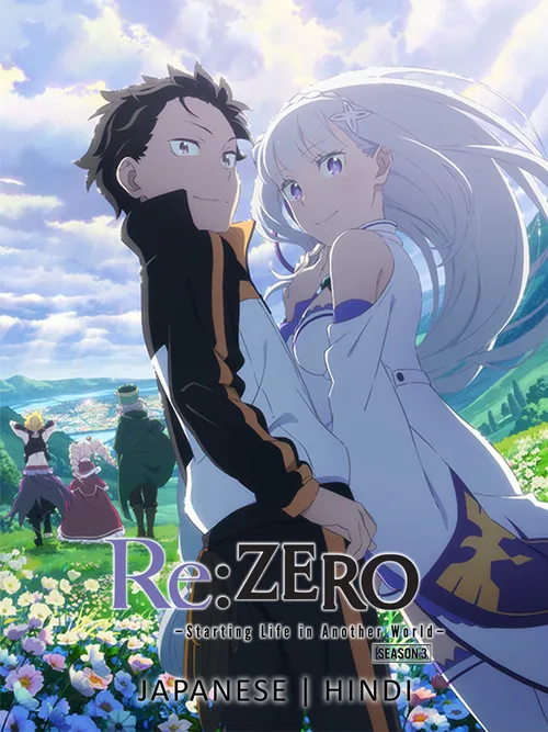Watch Re:ZERO - Starting Life in Another World Full HD TV Show Online - Re:zero -starting Life In Another World Television Show