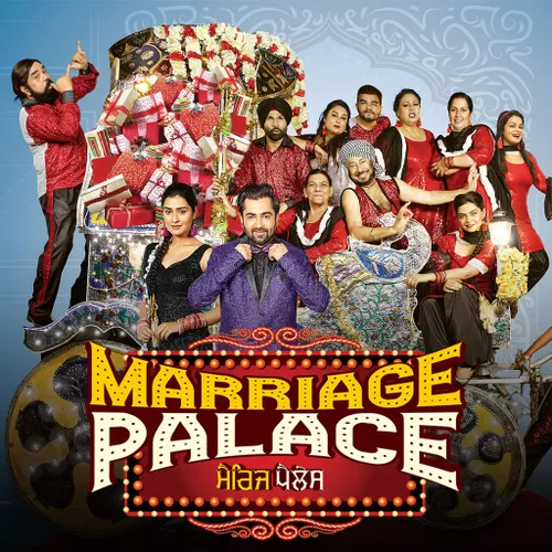 Mera Putt Chal Mera Full Movie Marriage Palace 2018 Full Movie