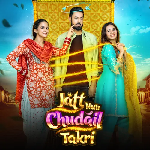 Jatt Nuu Chudail Takri 2024 Full Movie Online Watch HD Movies on