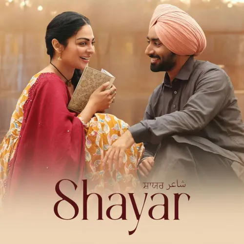 Shayar 2024 Full Movie Online Watch HD Movies on Airtel Xstream Play