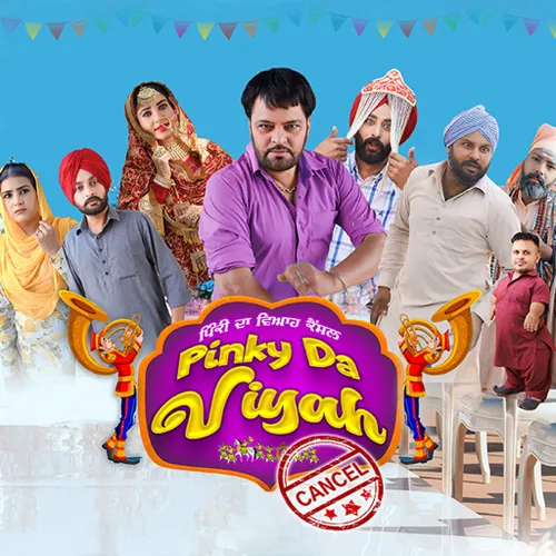 Pinky Da Viyah Cancel 2024 - Watch Pinky Da Viyah Cancel 2024 Full ...