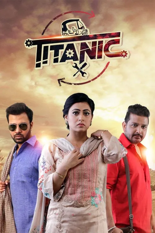 Pk Movie Poster Pk Tamilrockers Kannada Full Today Pk Kannada New