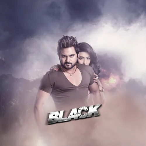 Black 2015 Full Movie Online Watch HD Movies on Airtel Xstream Play