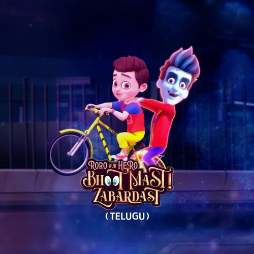 Bhoot Raja Cartoon Watch Roro Aur Hero Bhoot Mast Zabardast
