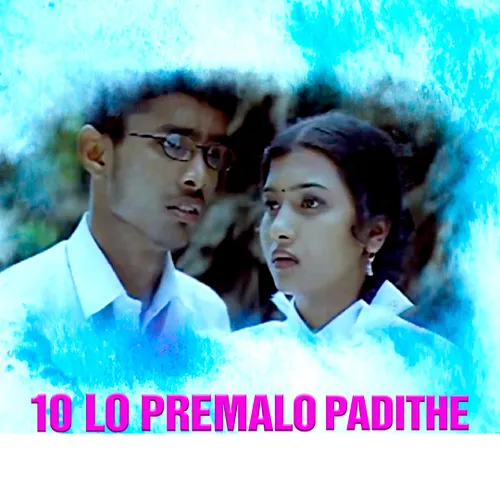 10th Lo Premalo Padithe 2010 - Watch 10th Lo Premalo Padithe 2010 Full ...