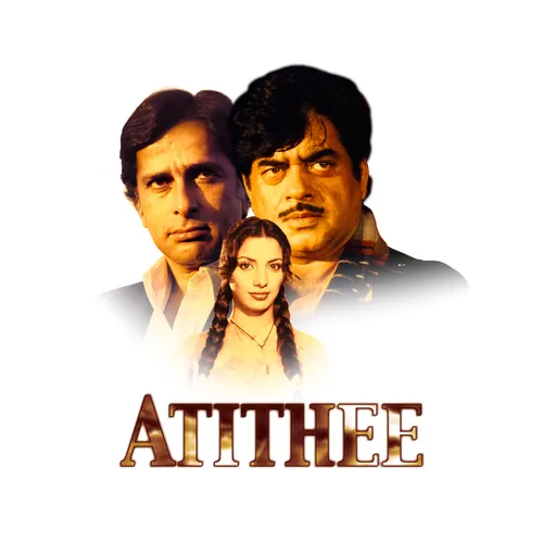 Atithee 1978 - Watch Atithee 1978 Full Movie Online in HD | Airtel ...