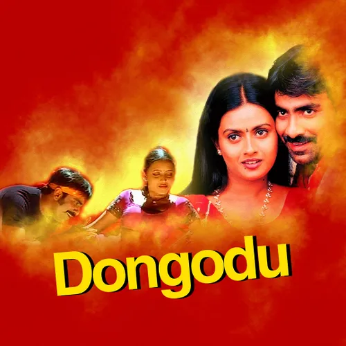 Dongodu 2003 - Watch Dongodu 2003 Full Movie Online in HD | Airtel ...