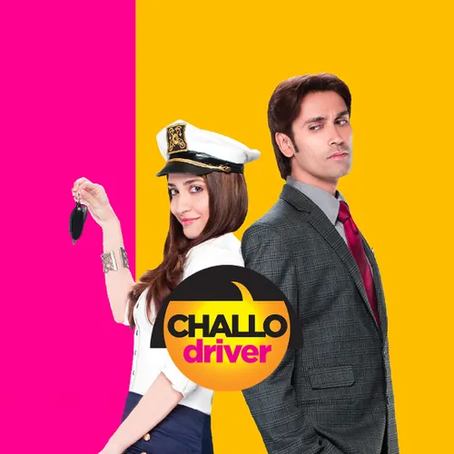 Challo Driver 2012 - Watch Challo Driver 2012 Full Movie Online in HD ...