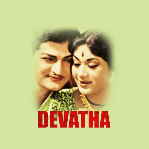 Devatha 1965 - Watch Devatha 1965 Full Movie Online in HD | Airtel ...
