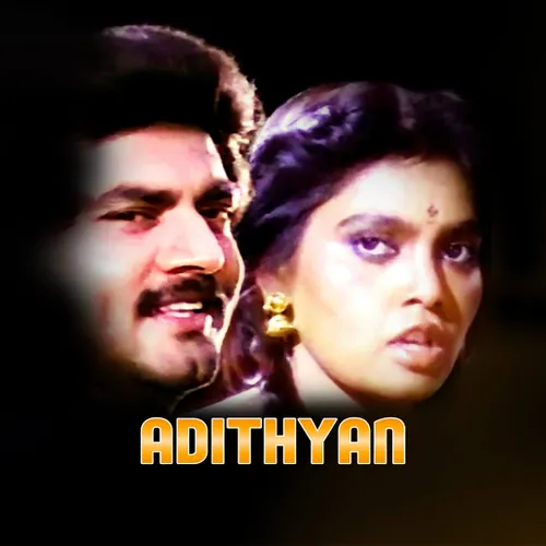 Adithyan 1993 - Watch Adithyan 1993 Full Movie Online in HD | Airtel ...