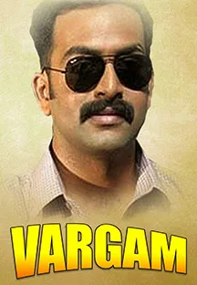 Vargam 2006 - Watch Vargam 2006 Full Movie Online in HD | Airtel ...
