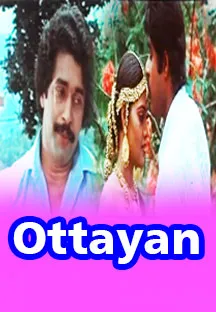Ottayan 1985 - Watch Ottayan 1985 Full Movie Online in HD | Airtel ...