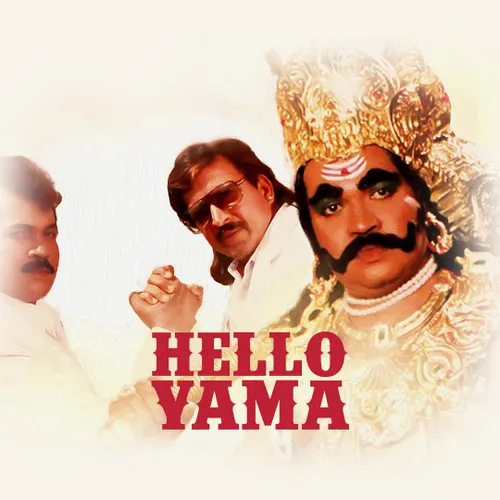 Hello Yama 1998 - Watch Hello Yama 1998 Full Movie Online in HD ...