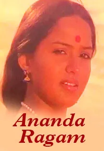 Watch & Download Ananda Ragam 1982 Full HD Movie Online | Xstream Play