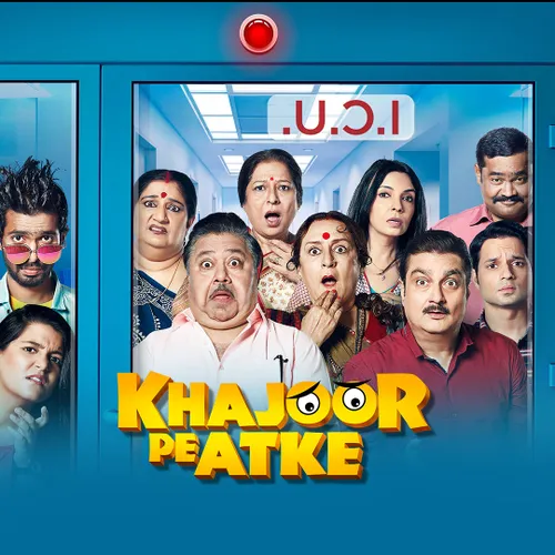 Release Date Bollywood Movies Online 2018 2018 Malayalam Movie