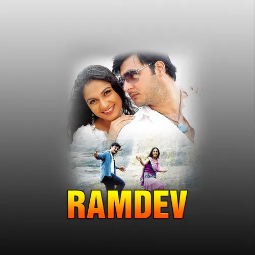 Ramdev 2010 - Watch Ramdev 2010 Full Movie Online in HD | Airtel ...