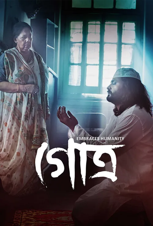 Gotro 2019 Full Movie Online Watch HD Movies on Airtel Xstream Play