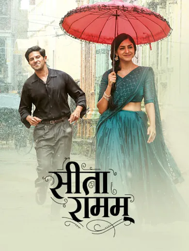 Sita Ramam 2022 Full Movie Online - Watch HD Movies on Airtel Xstream Play