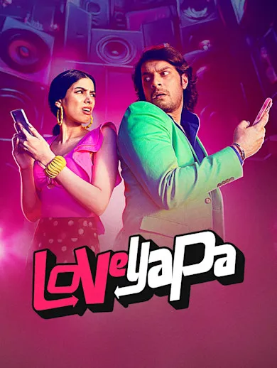 Indian Movie Lunch Box Movie Hotstar Hindi Movie Double Dhamaal