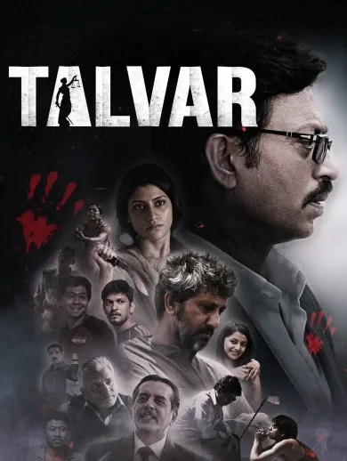 Talvar 2015 Full Movie Online Watch HD Movies on Airtel Xstream Play