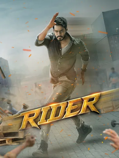 Rider 2021 - Watch Rider 2021 Full Movie Online in HD | Airtel Xstream Play