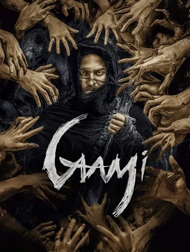 Gaami 2024 - Watch Gaami 2024 Full Movie Online in HD | Airtel Xstream Play