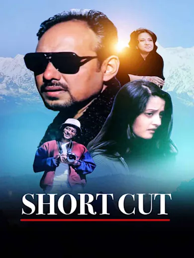 SHORTCUT 2019 - Watch SHORTCUT 2019 Full Movie Online in HD | Airtel ...