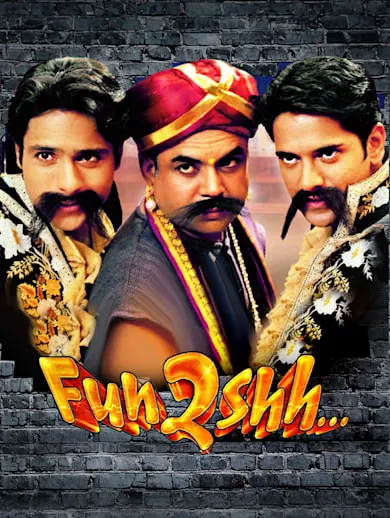 Fun2shh 2003 - Watch Fun2shh 2003 Full Movie Online in HD | Airtel ...