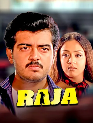 Raja 2002 - Watch Raja 2002 Full Movie Online in HD | Airtel Xstream Play