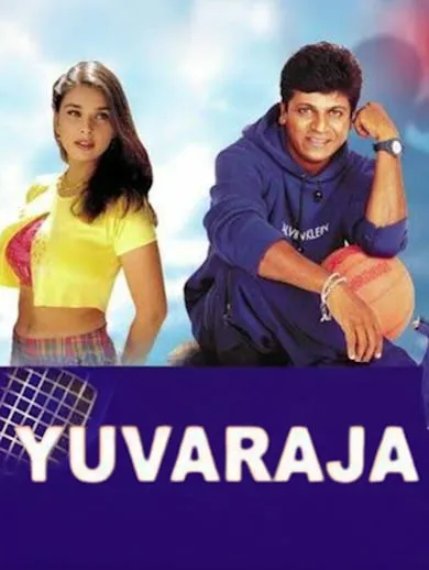 Yuvaraja 2001 - Watch Yuvaraja 2001 Full Movie Online in HD | Airtel ...