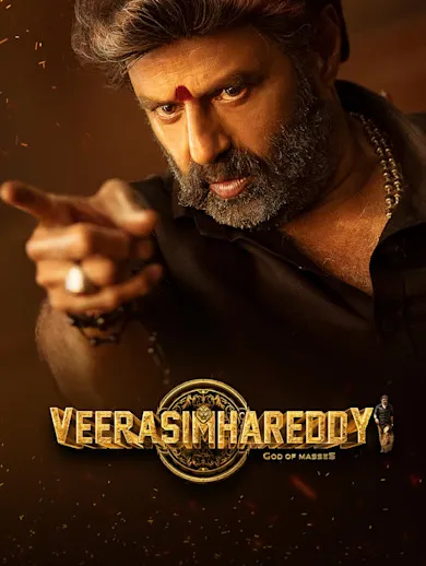 Veera Simha Reddy (2023)
