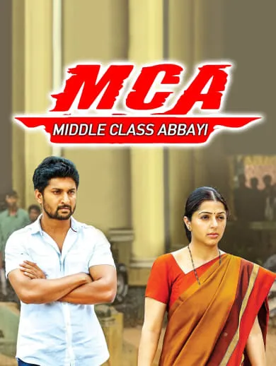 MCA Middle Class Abbayi 2017 - Watch MCA Middle Class Abbayi 2017 Full ...