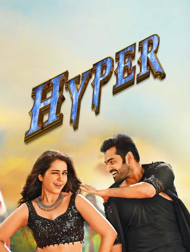 Hyper 2016 - Watch Hyper 2016 Full Movie Online in HD | Airtel Xstream Play